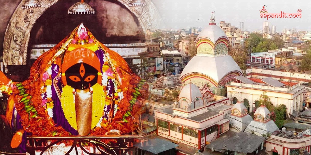 Kali Ghat Temple